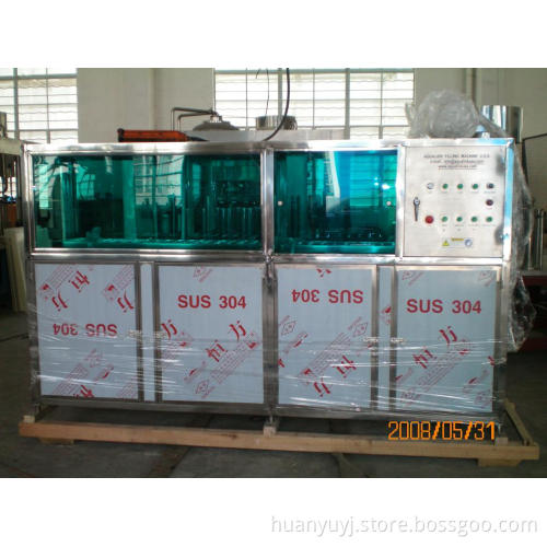 5 Gallon Production Line (QGF-120)